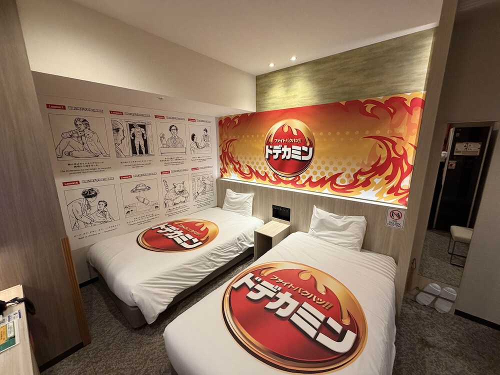 Henn na Hotel Sendai Kokubuncho 12/66