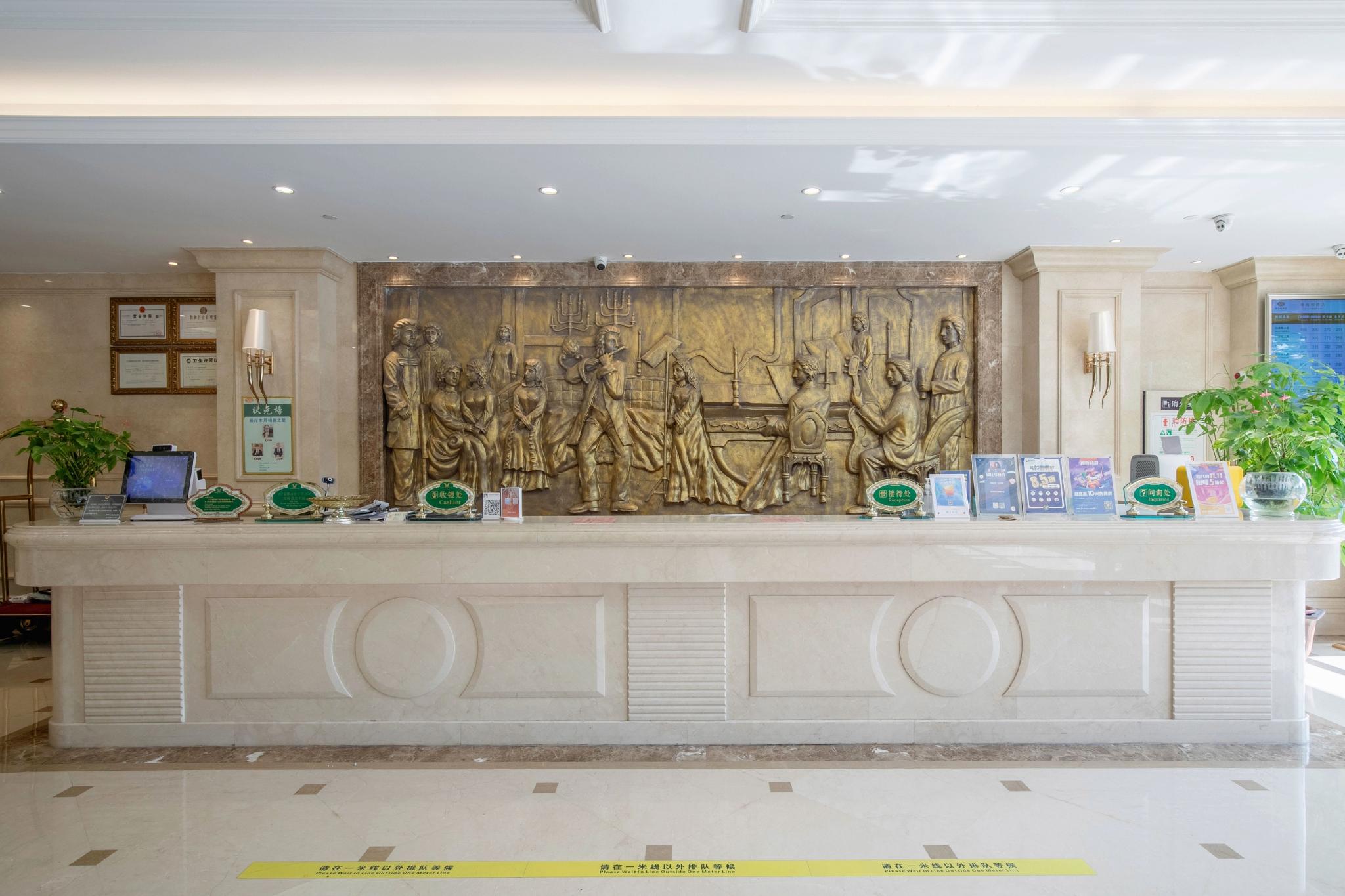 Vienna Hotel (Zhongshan Xiaolan High Speed Railway Station) 7/59