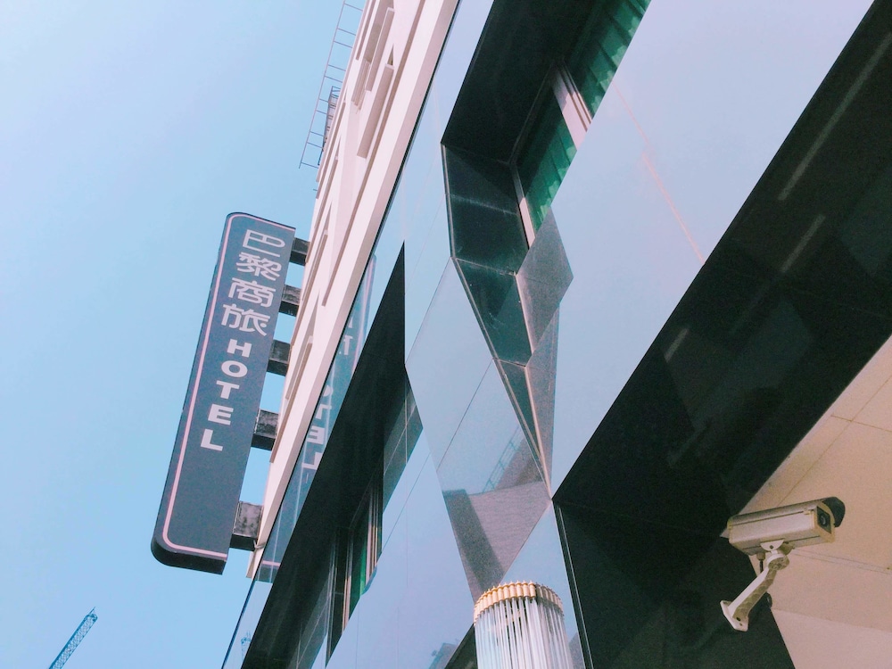 Paris Business Hotel 7/60