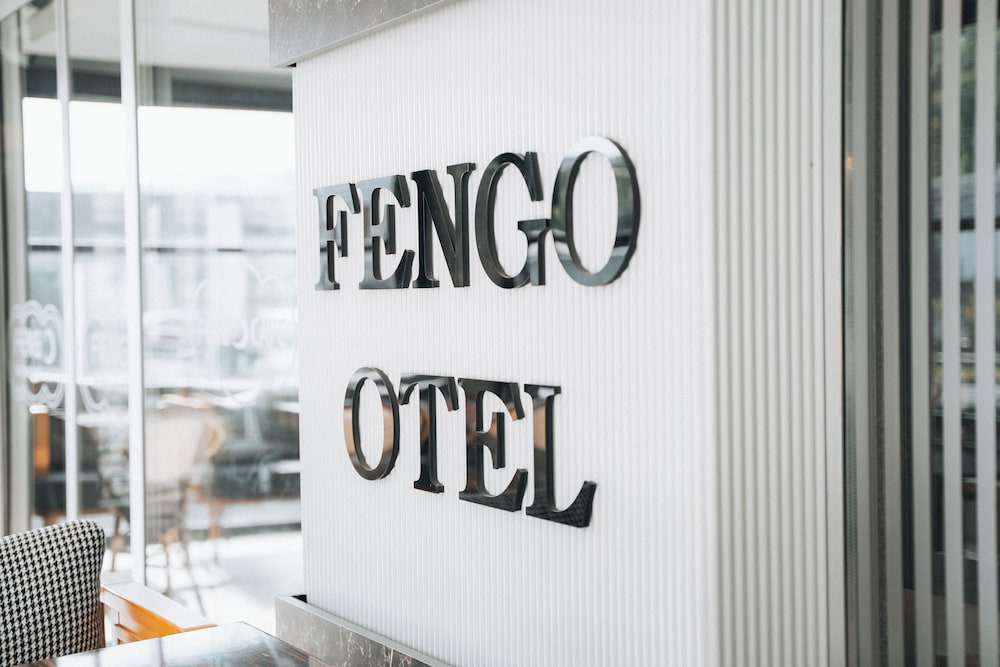 Fengo Hotel photo4