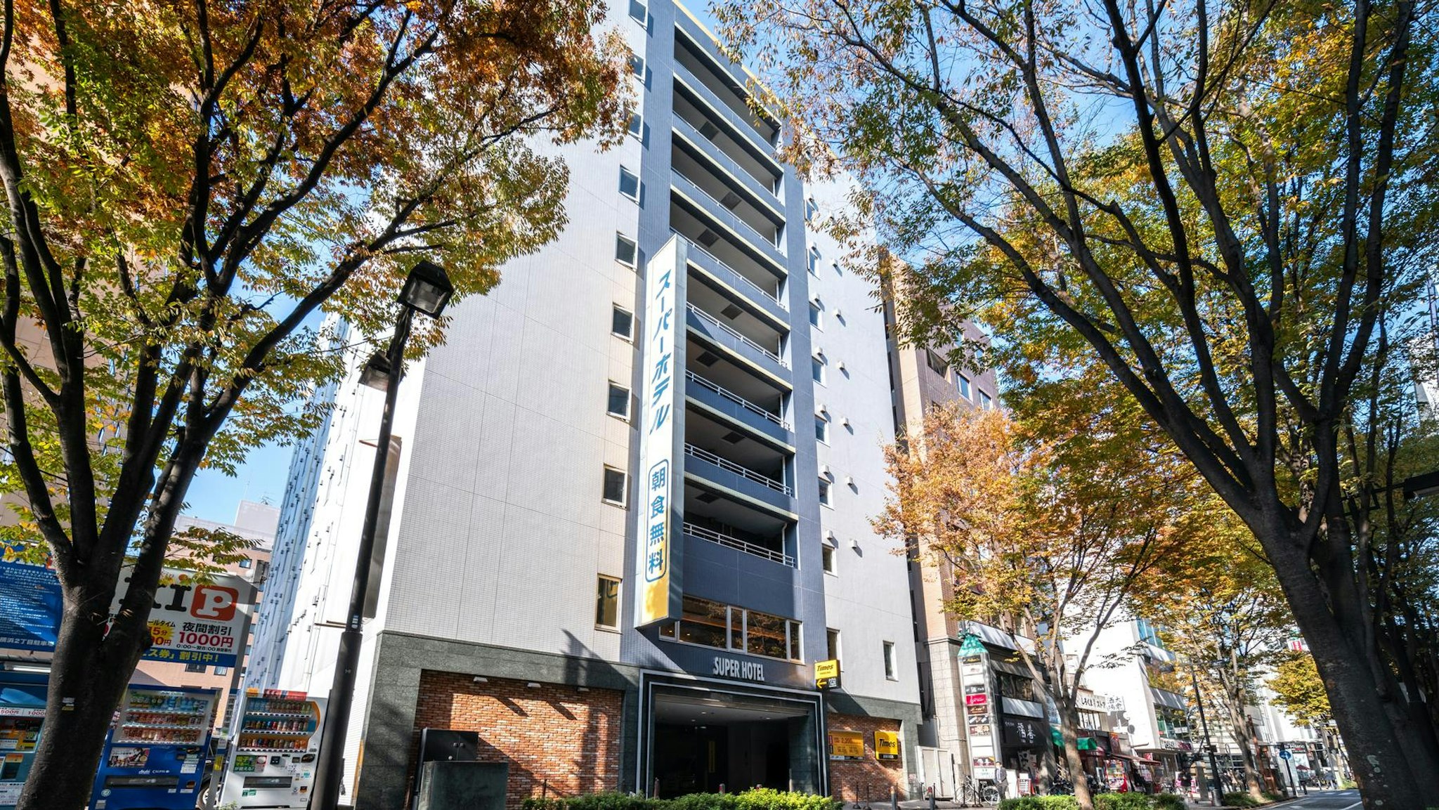 Super Hotel Shinyokohama 1/22