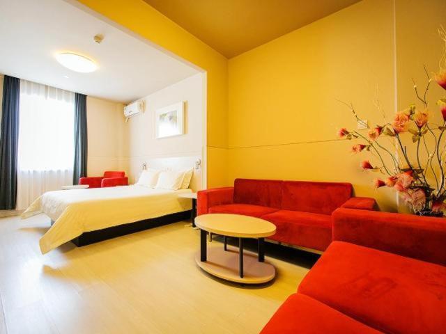 Jinjiang Inn (Xincun Development Areadaqing) 25/45