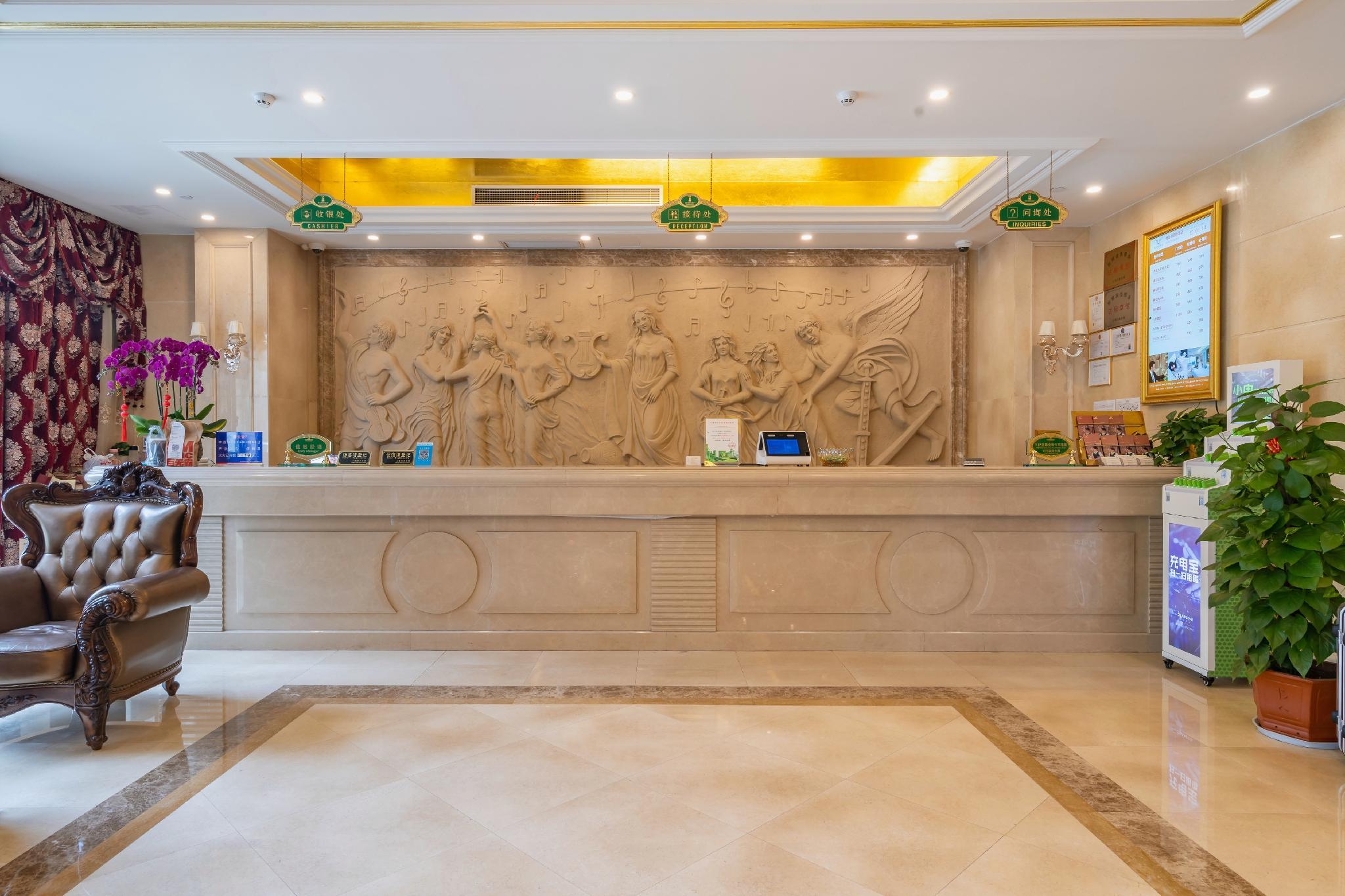 Vienna International Hotel Shanghai Baoshan International Cruise Terminal Pangu — foto 5