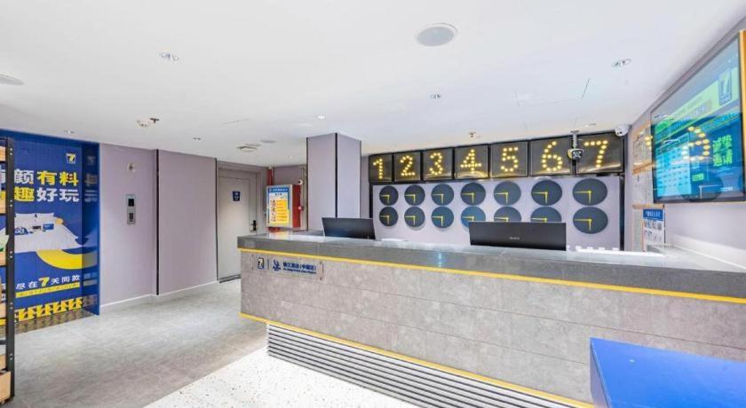 7 Days Inn (Guangzhou Yangji Metro Station) 21/45