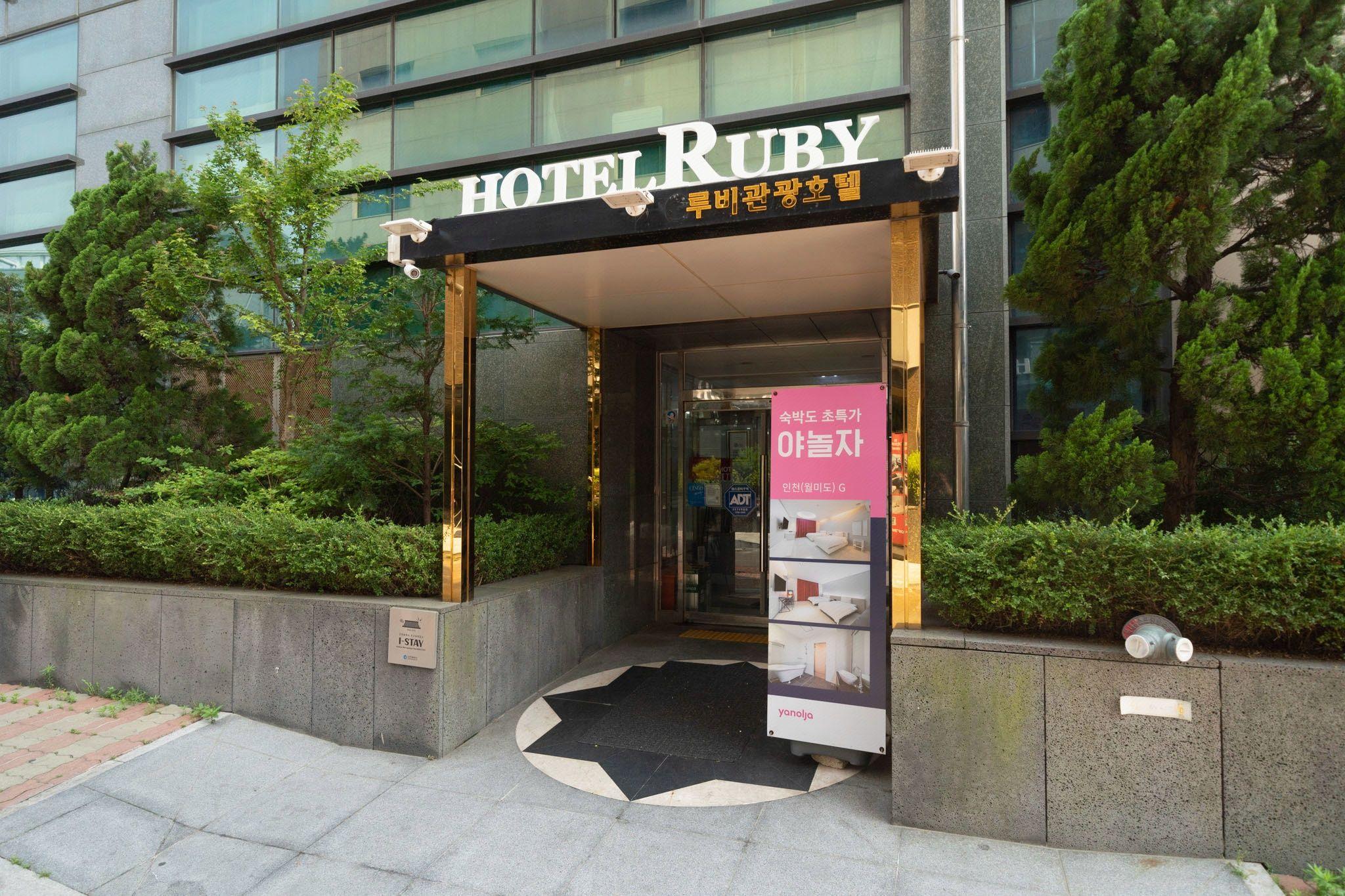 G Tourist Hotel 8/53