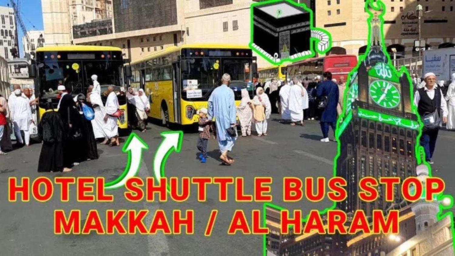 Jawaher Albait Hotel Makkah 31/34