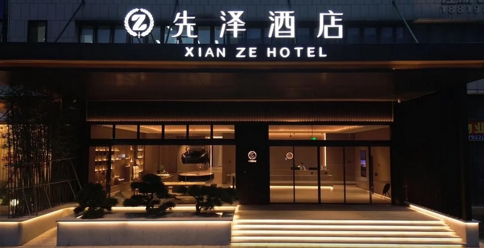 Xianze Hotel (Guangzhou North Railway Station Huadu Auto City Metro Station Branch) in GUANGZHOU