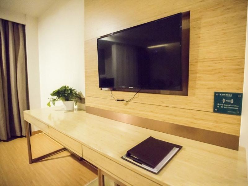 Greentree Inn Heze Shan County Huxi South Road Exp 19/30