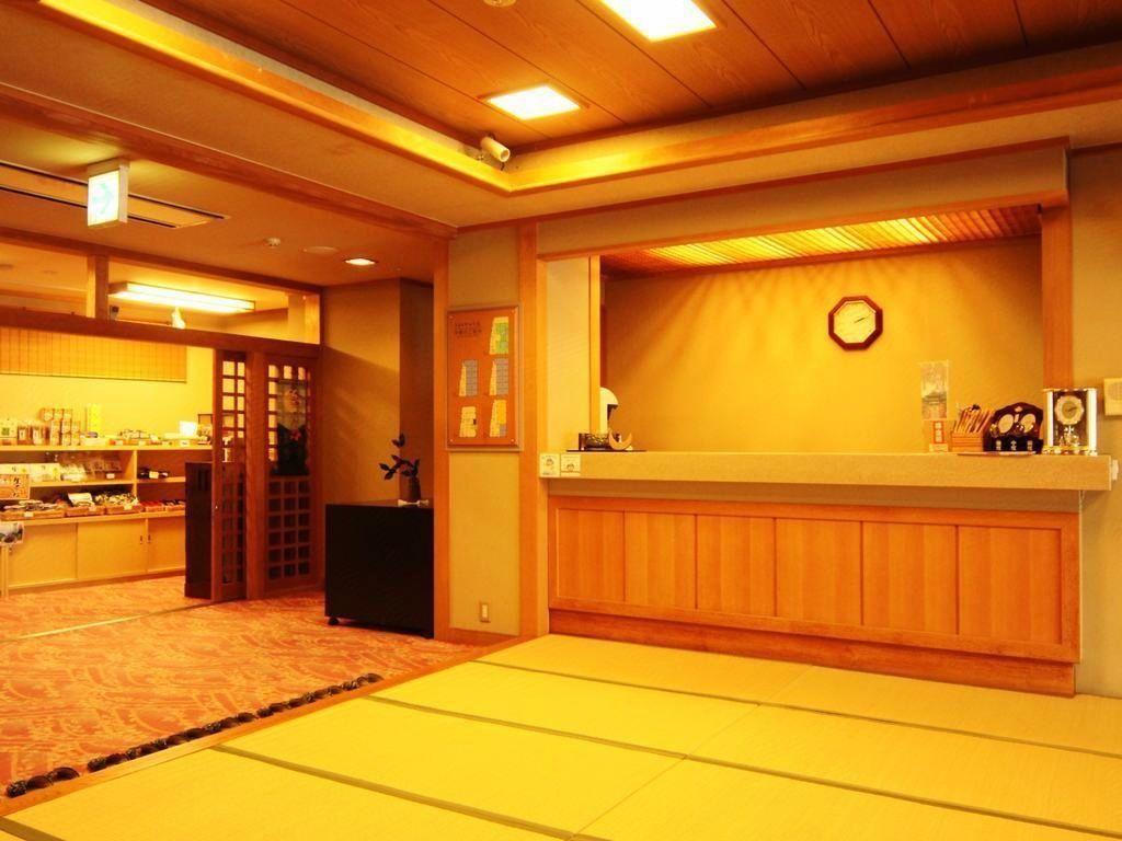 Taiyokan Yamatoya 11/36