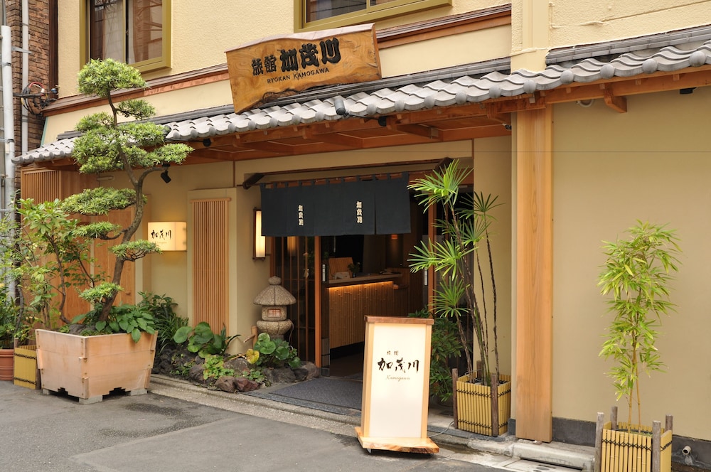 Ryokan Kamogawa Asakusa 5/50