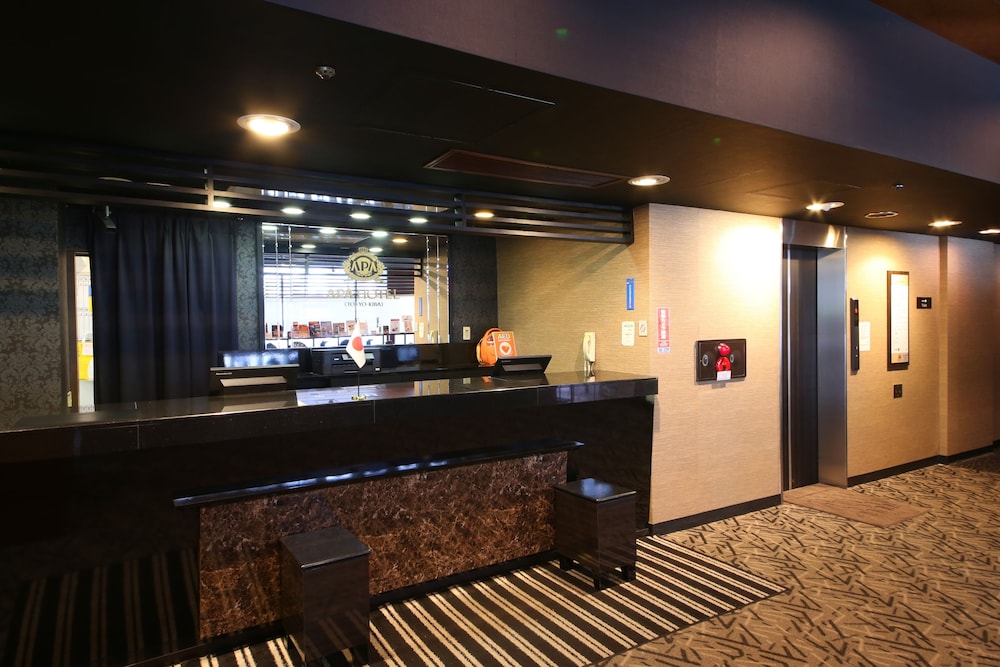 Apa Hotel Tokyo Kiba 16/68