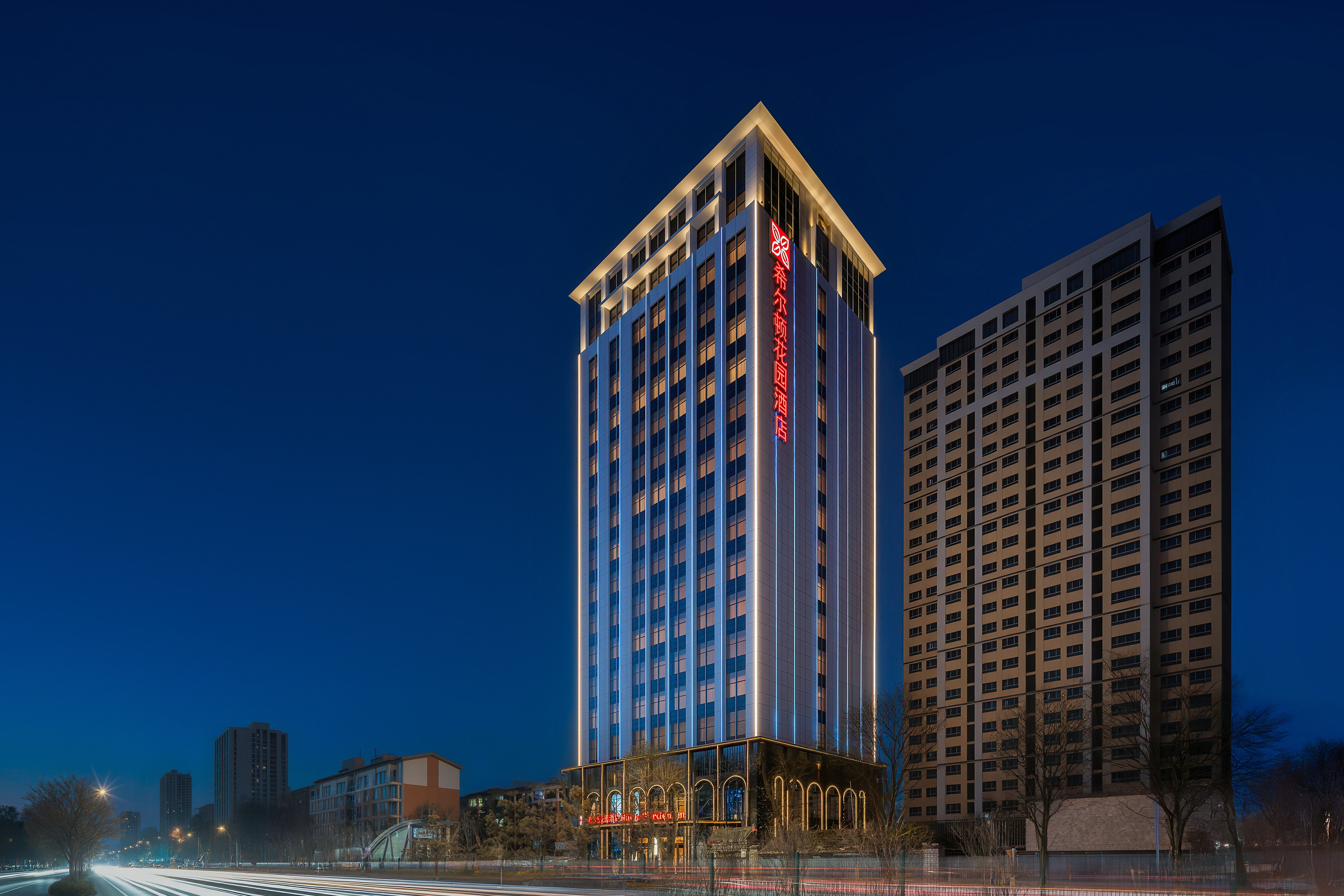 Hilton Garden Inn Xining Chengdong 2/46