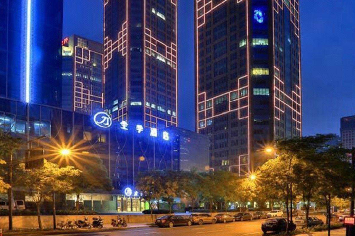 JI Hotel Hangzhou Qianjiang Xincheng 13/46