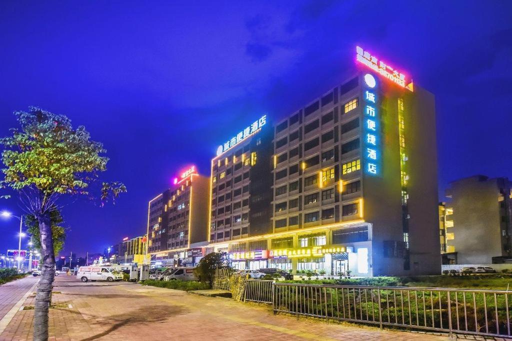 City Comfort Inn (Dongguan Gaobu Avenue) 4/54