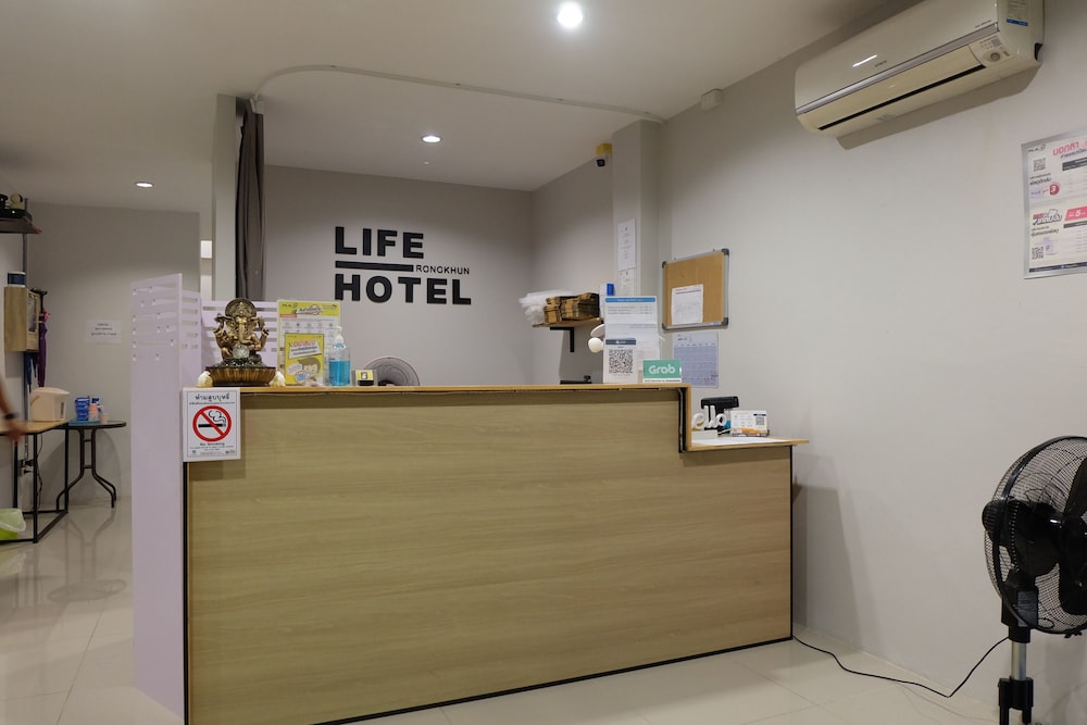 Life Hotel Rong Khun 3/19