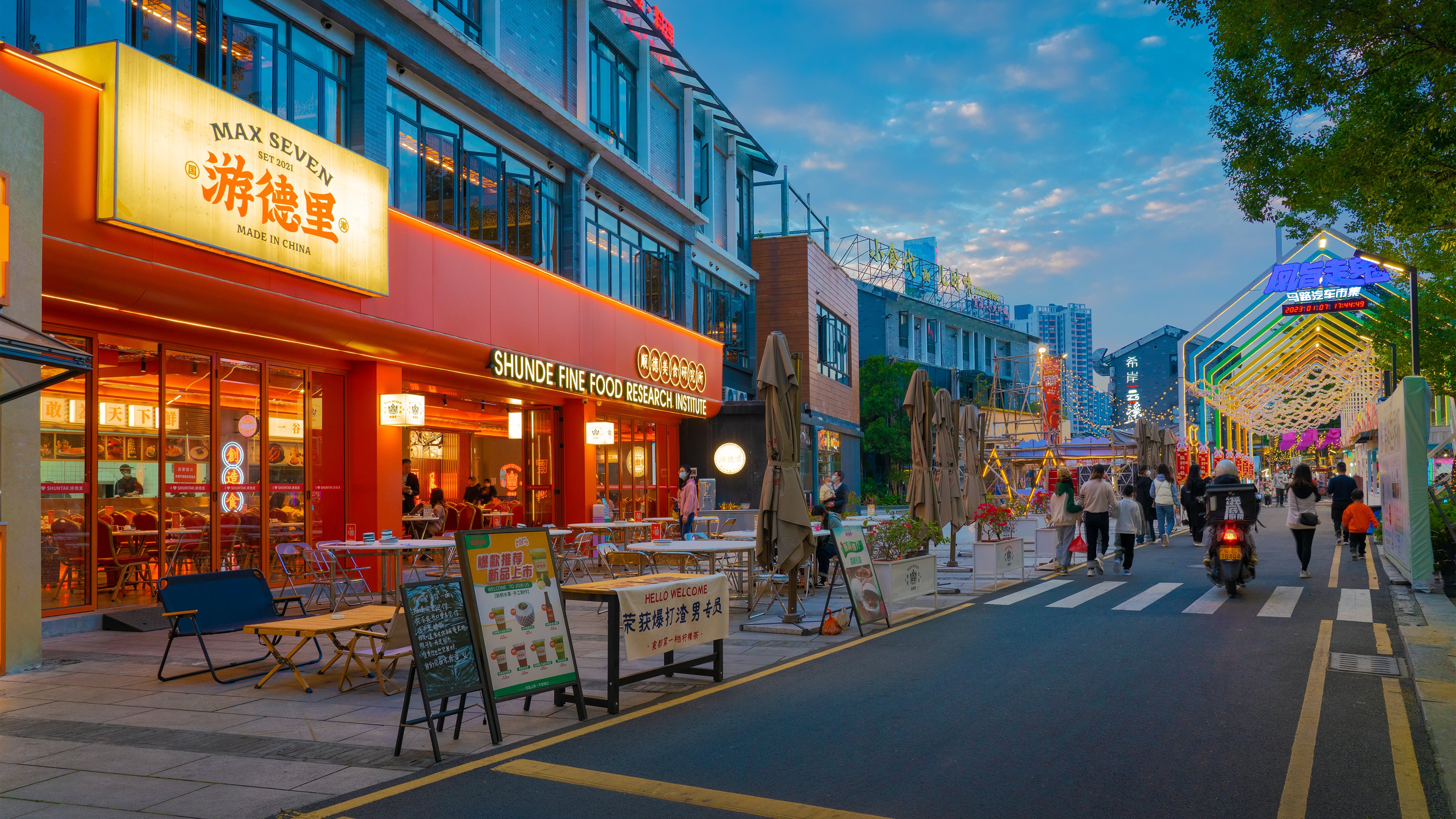Holiday Inn Express Shunde Daliang an IHG Hotel 44/50