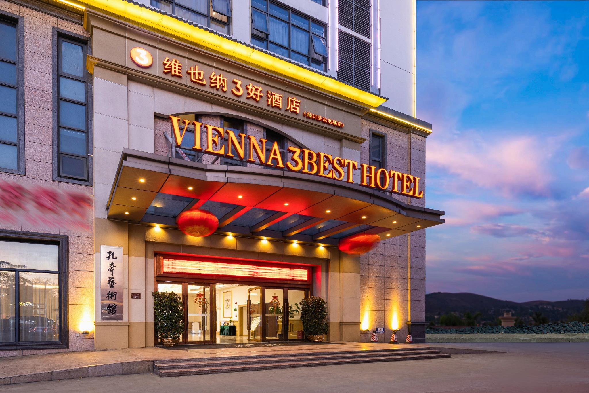 Vienna 3 Best Hotel (Chengmai Old City) 7/40