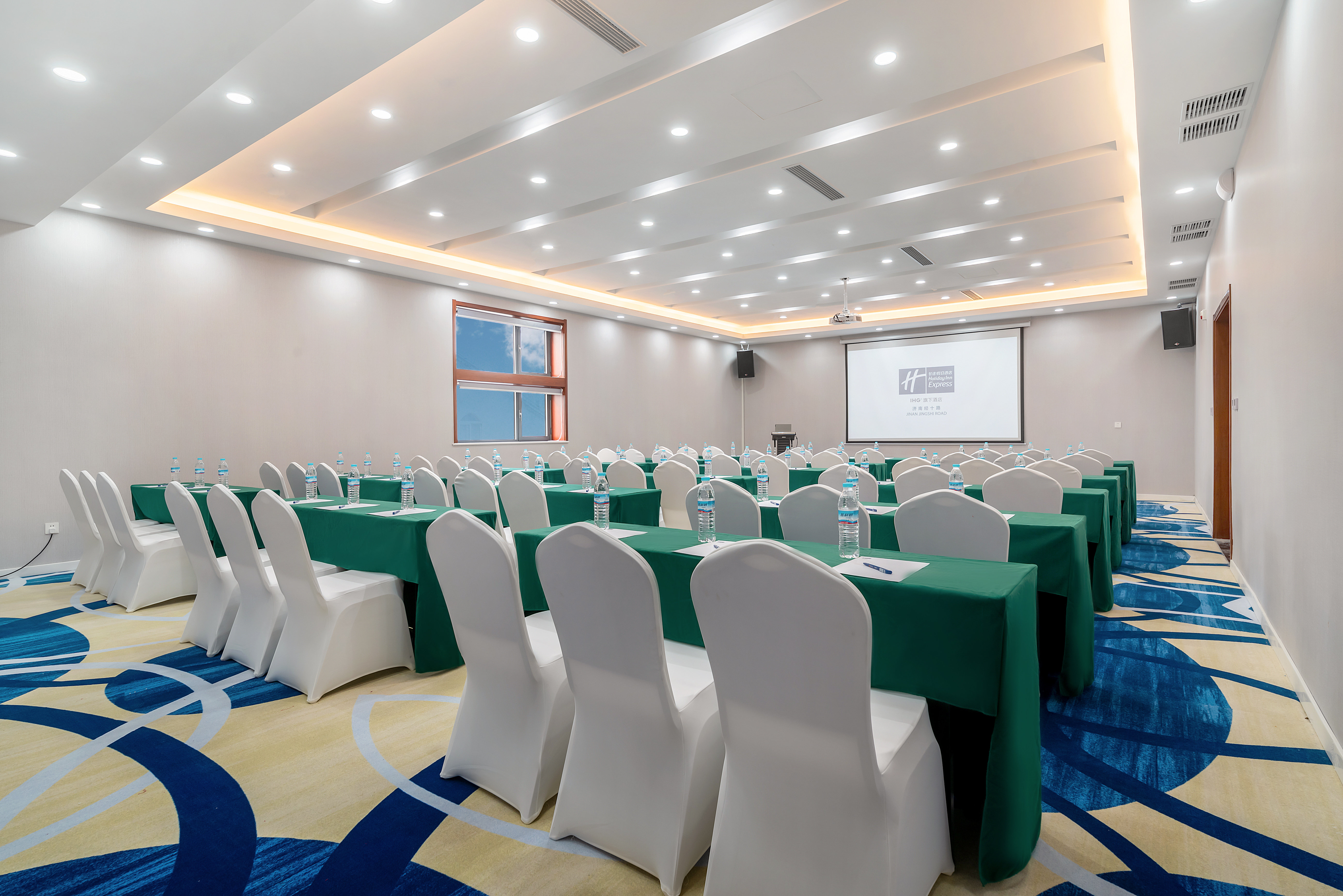 Holiday Inn Express Jinan Jingshi Road 25/36