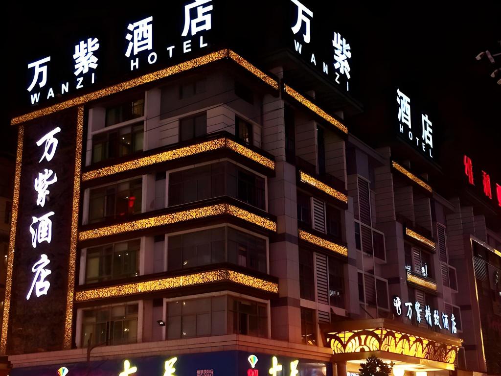 untagged