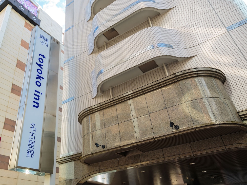 Toyoko Inn Nagoya Nishiki 2/58