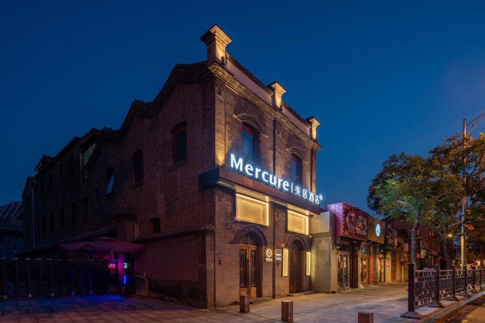 Mercure Beijing Qianmen 写真5