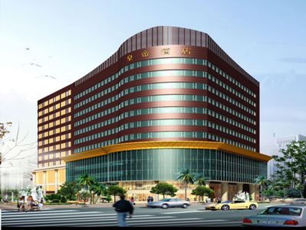 Foshan Emperor Hotel 1/69