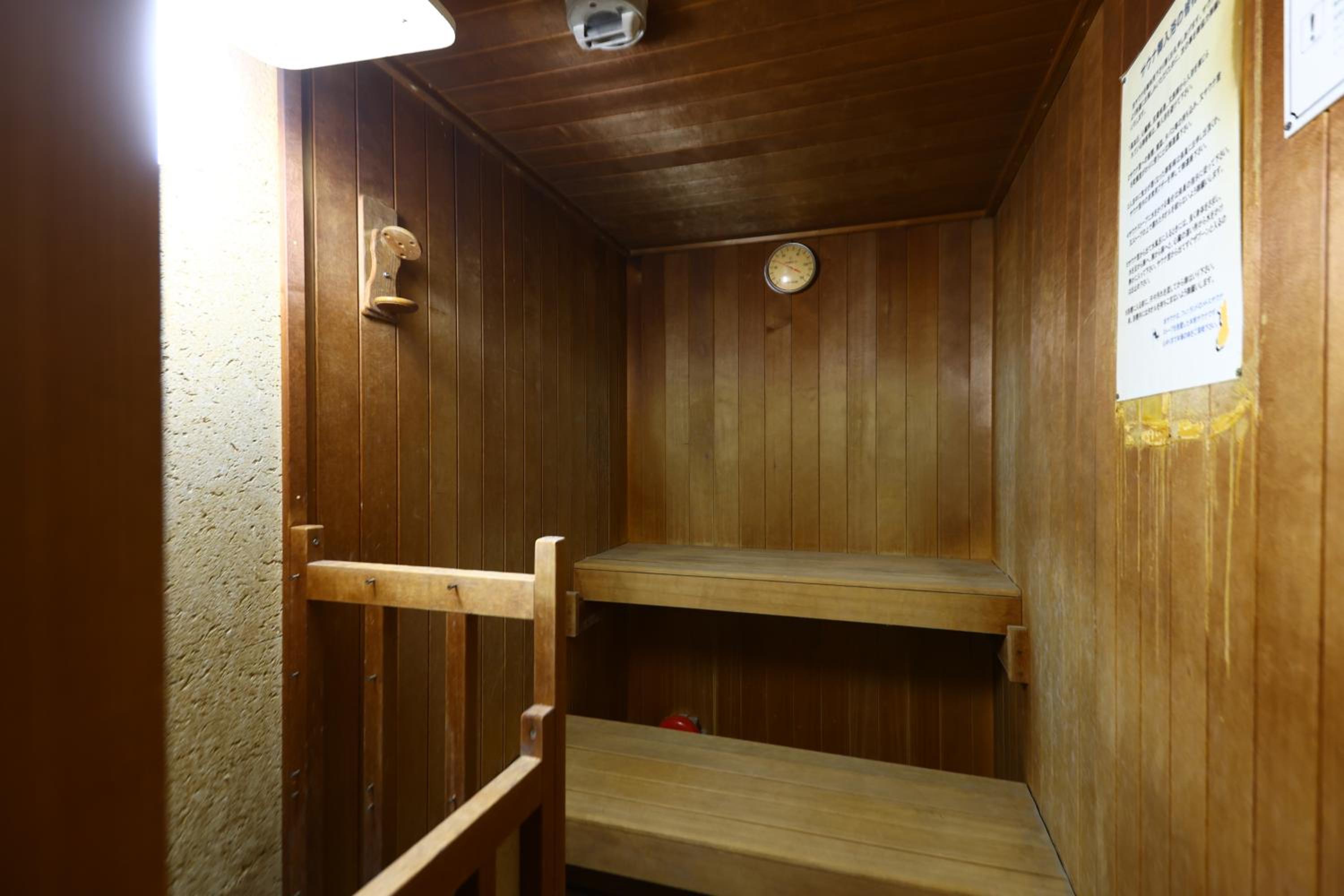 Hotel Sun Plaza Tsugaike 34/55