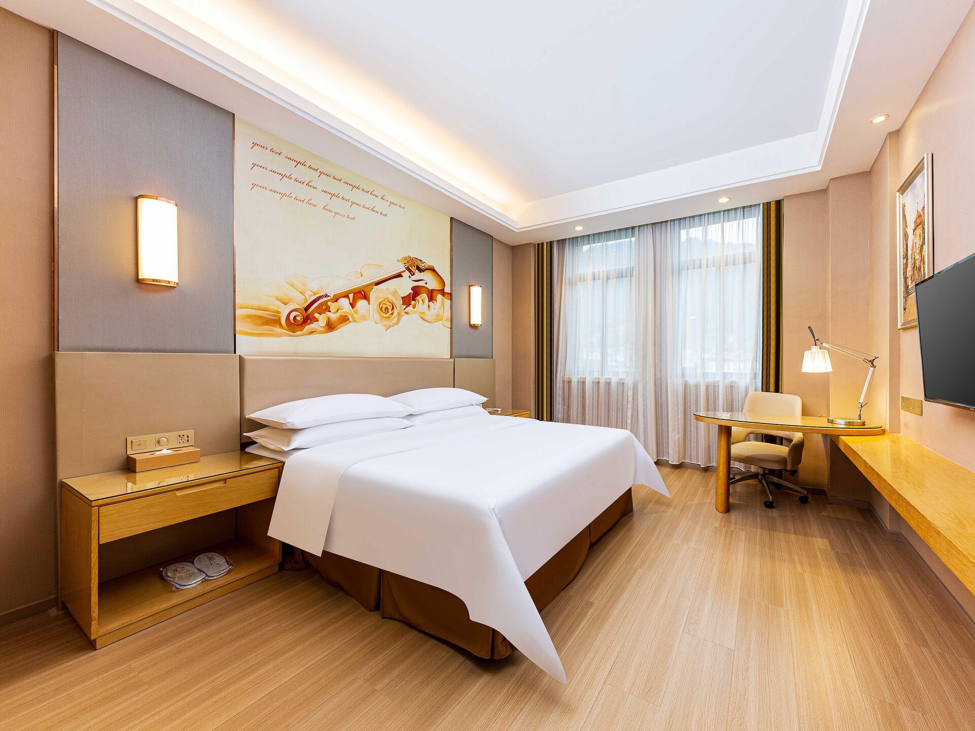 Vienna International Hotel (Ningde Wanda) 20/37