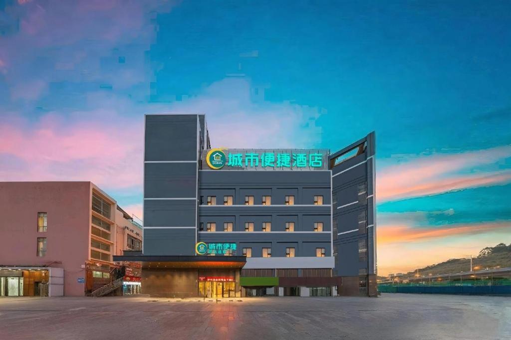 City Comfort Inn (Nanning East Railway Station) 4/51