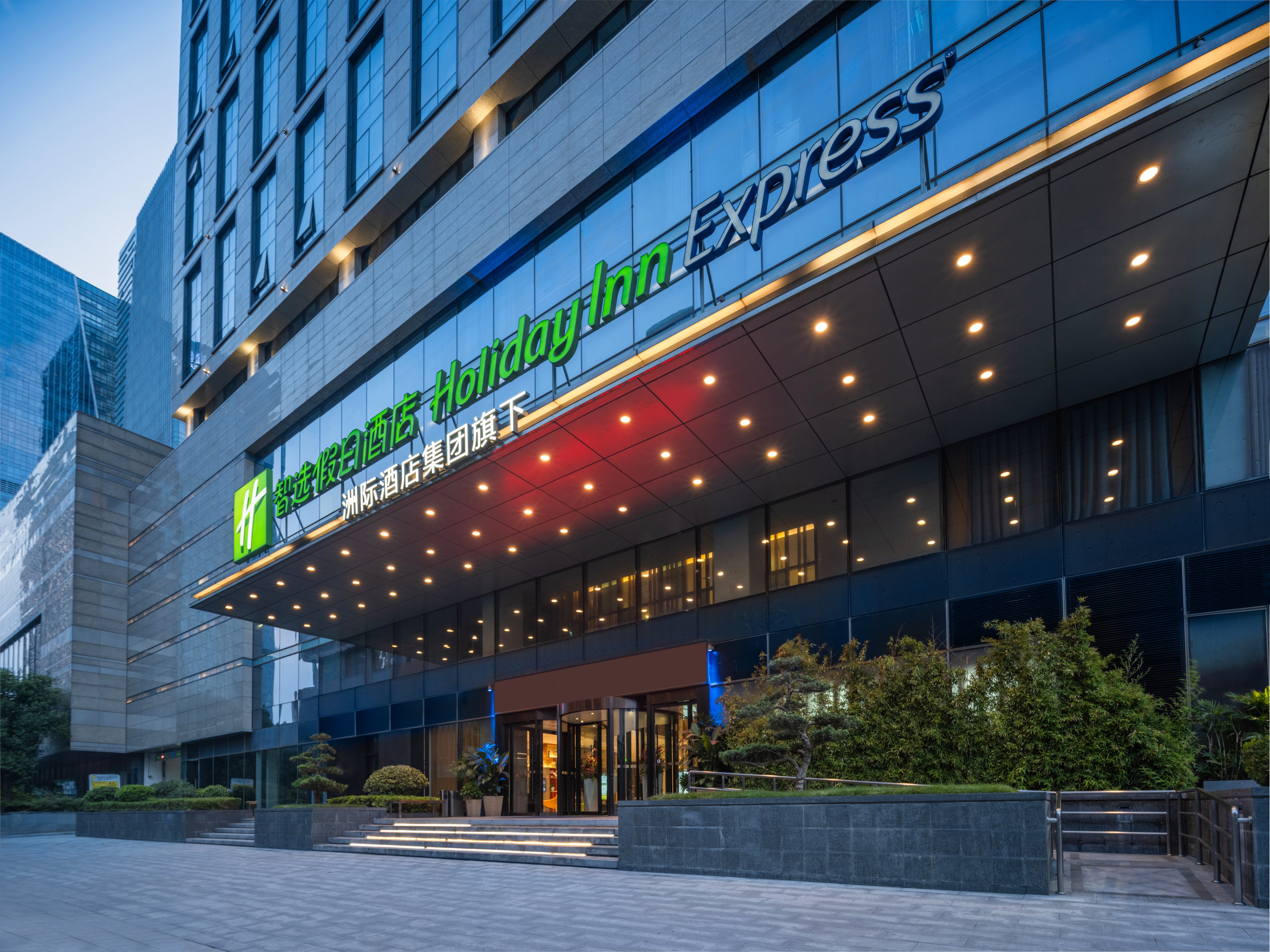 Holiday Inn Express Zhengzhou Zhengdong 6/73