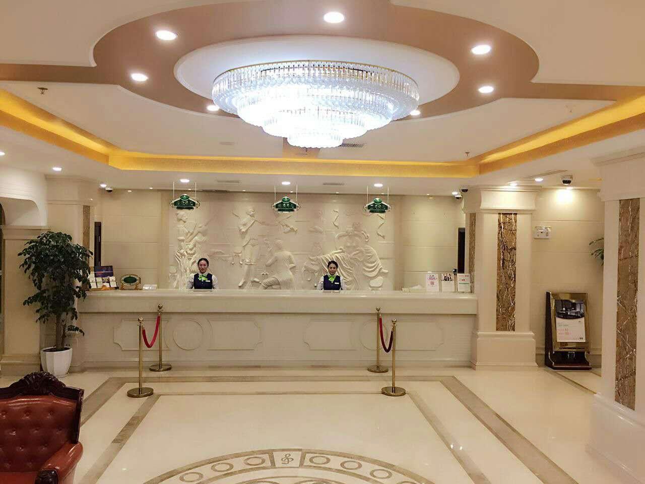 Vienna Hotel Shanghai Pudong Jinqiao Park 8/26