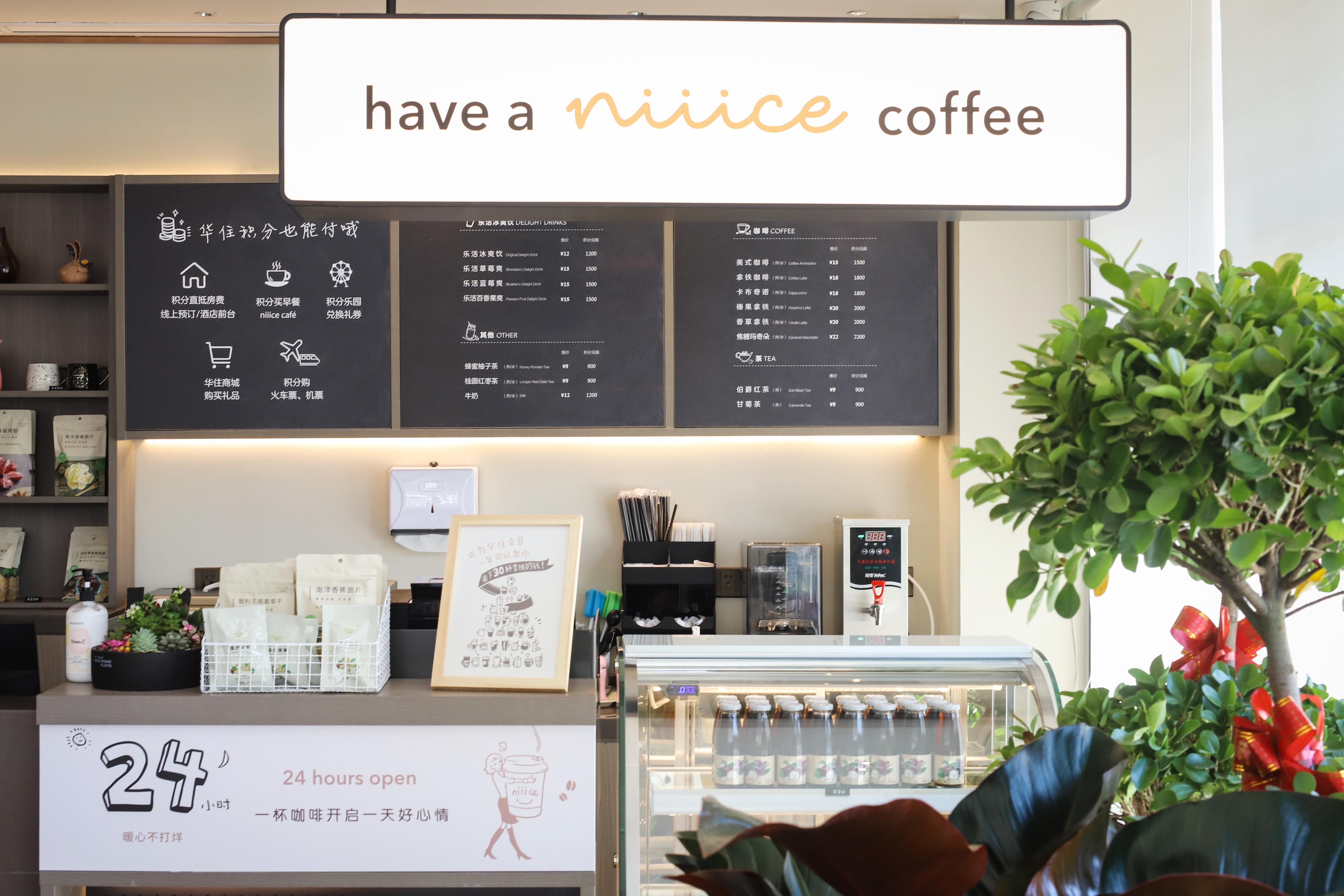 Lavande Hotel (Tianjin Wuqing High-speed Railway Station Daguangming Center) 3/43