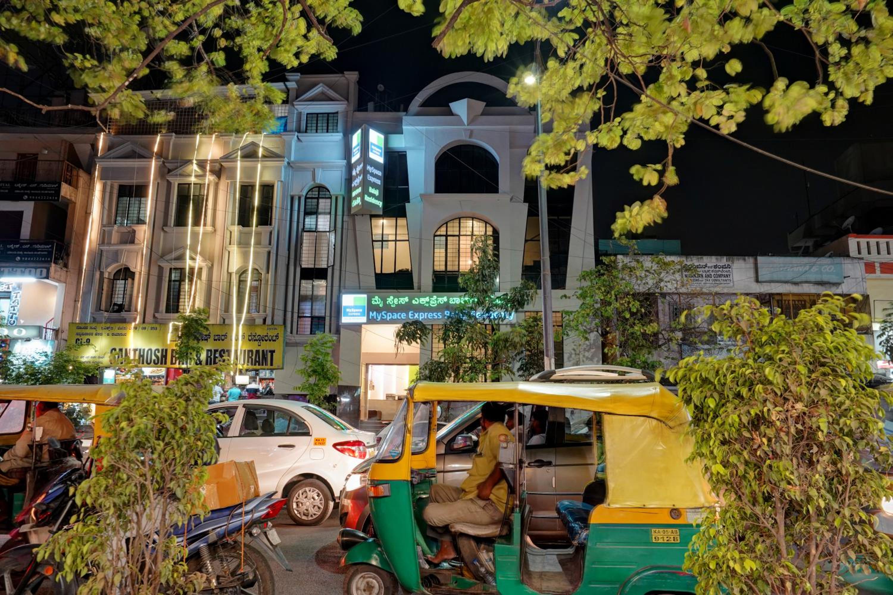 Sri Balaji Residency 24/31