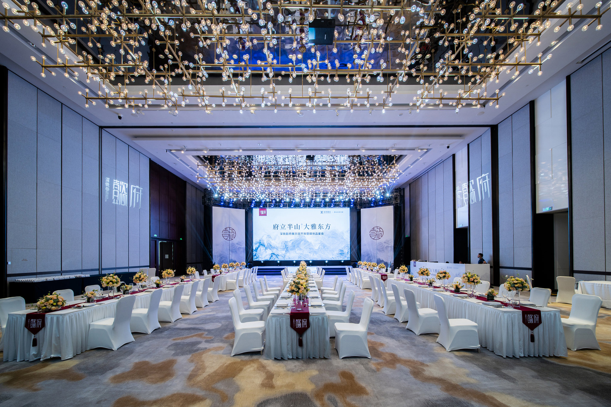 Crowne Plaza Shenzhen Nanshan 37/50