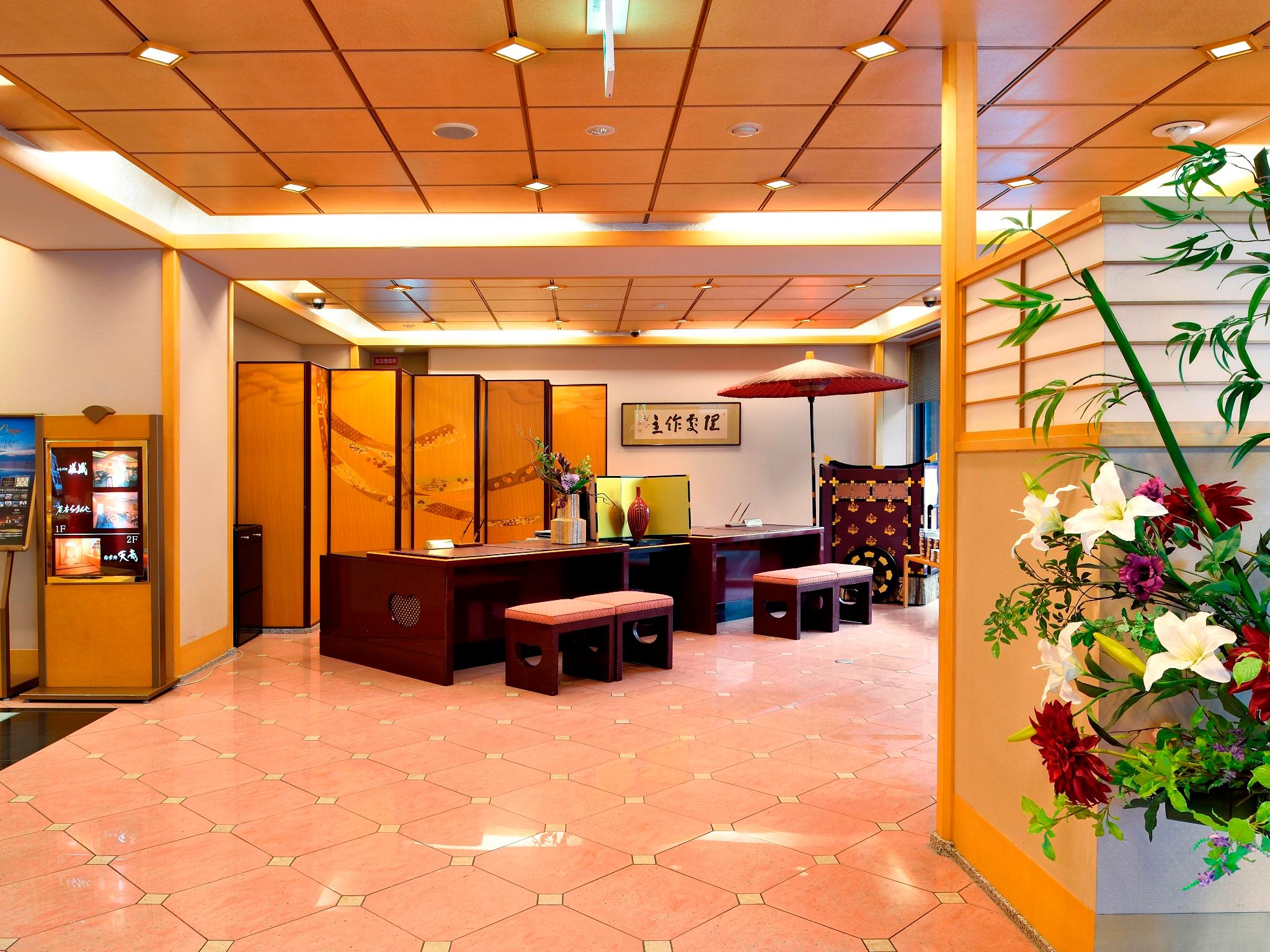 Lobby at Sun Members Kyoto-Saga, KYOTO