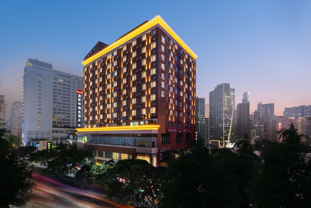 Ausotel Smart Zhujiang New Town Guangzhou 6/60