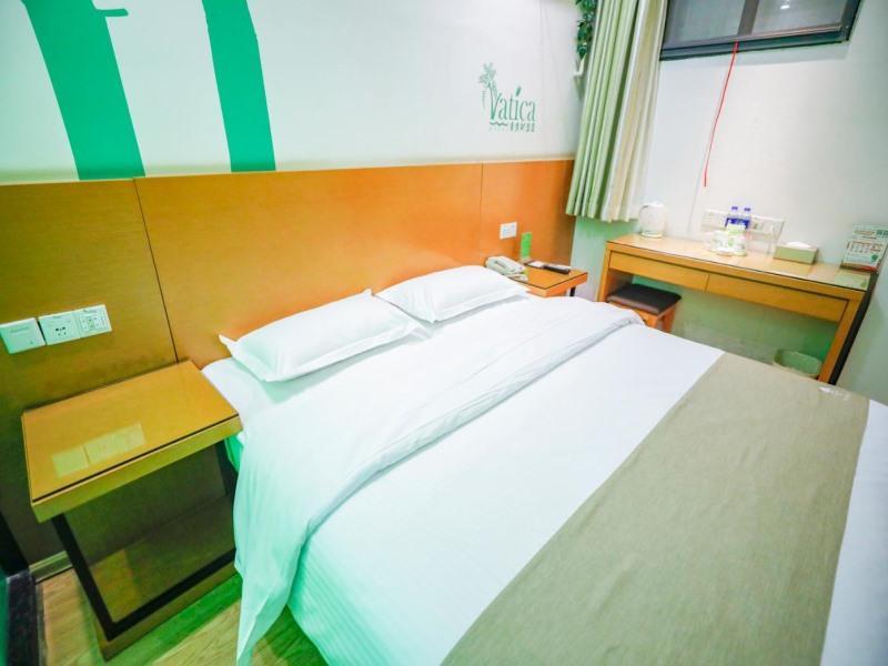 Vatica HeFei Baishuiba BHG Hotel 17/37