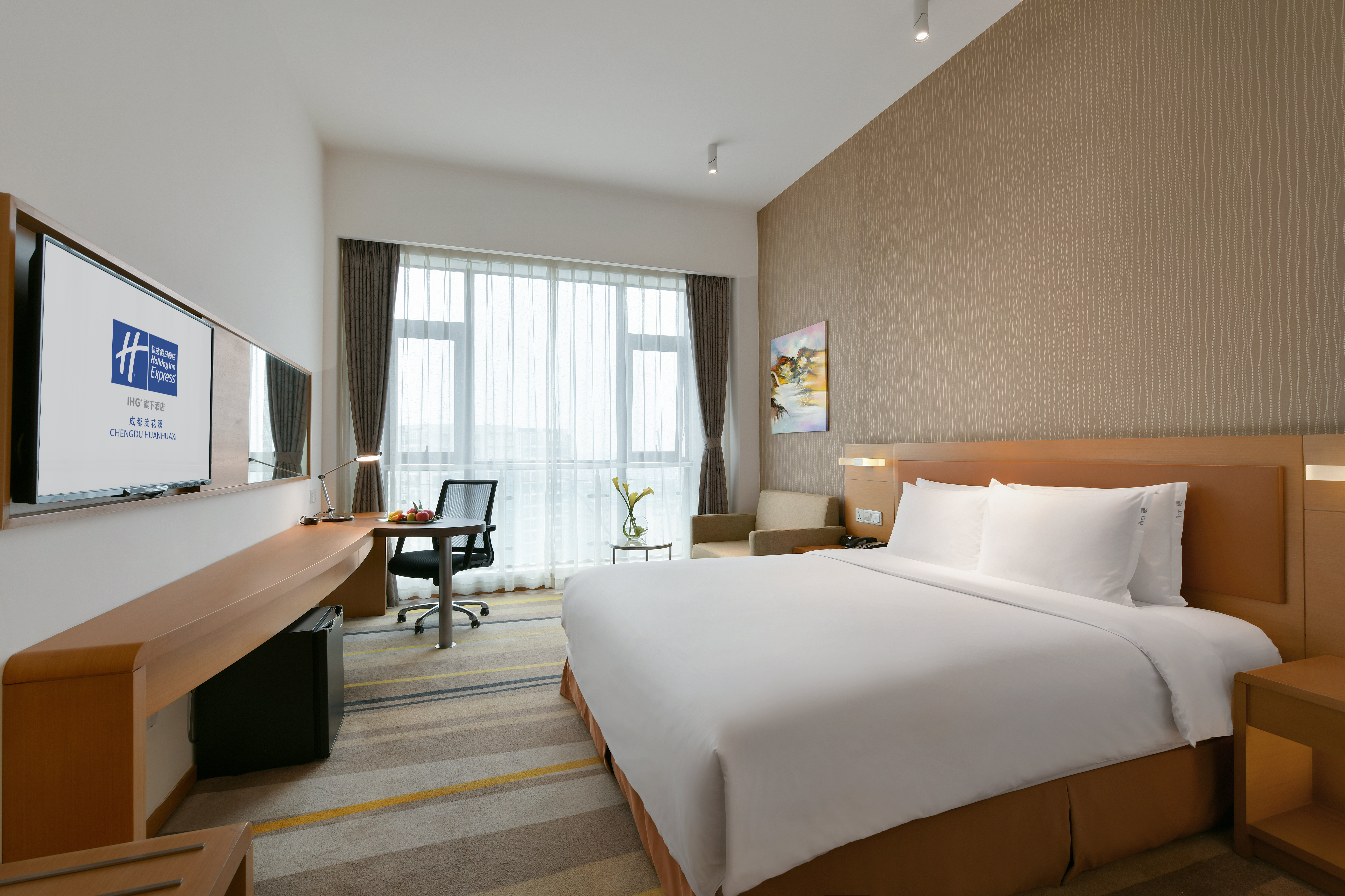 Holiday Inn Express Chengdu Huanhuaxi 24/67