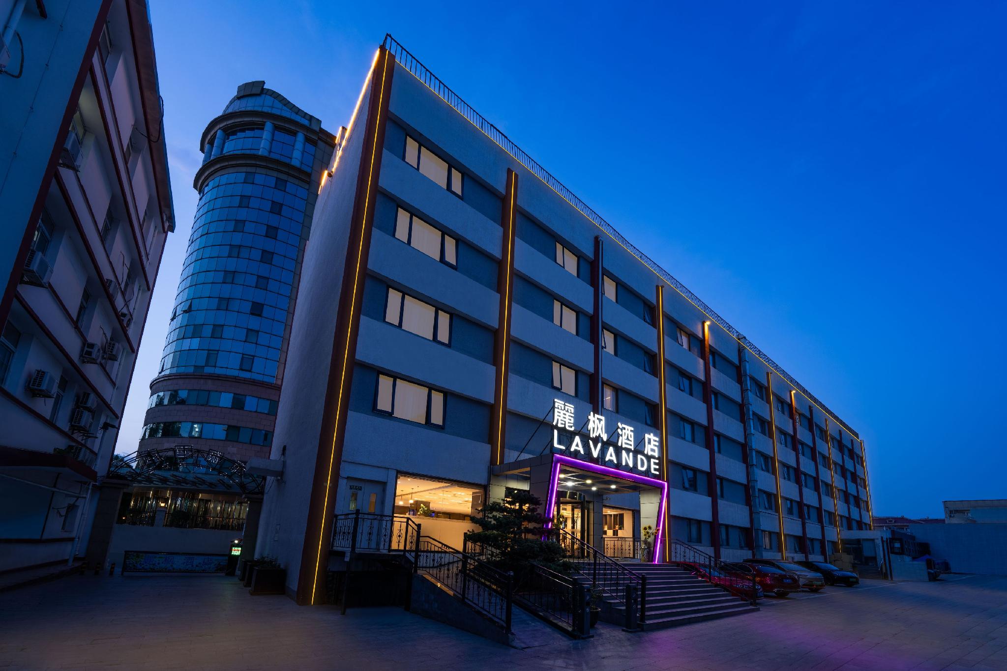 Lavande Hotel Beijing Guang Anmen Daguanyuan 6/51