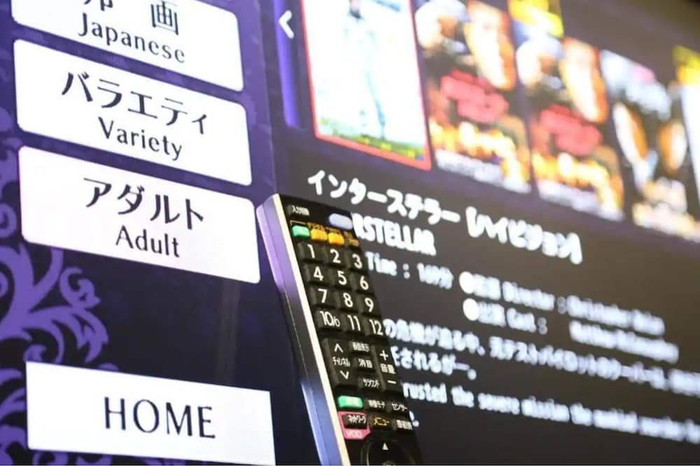 Hotel Sun Royal Utsunomiya 31/53