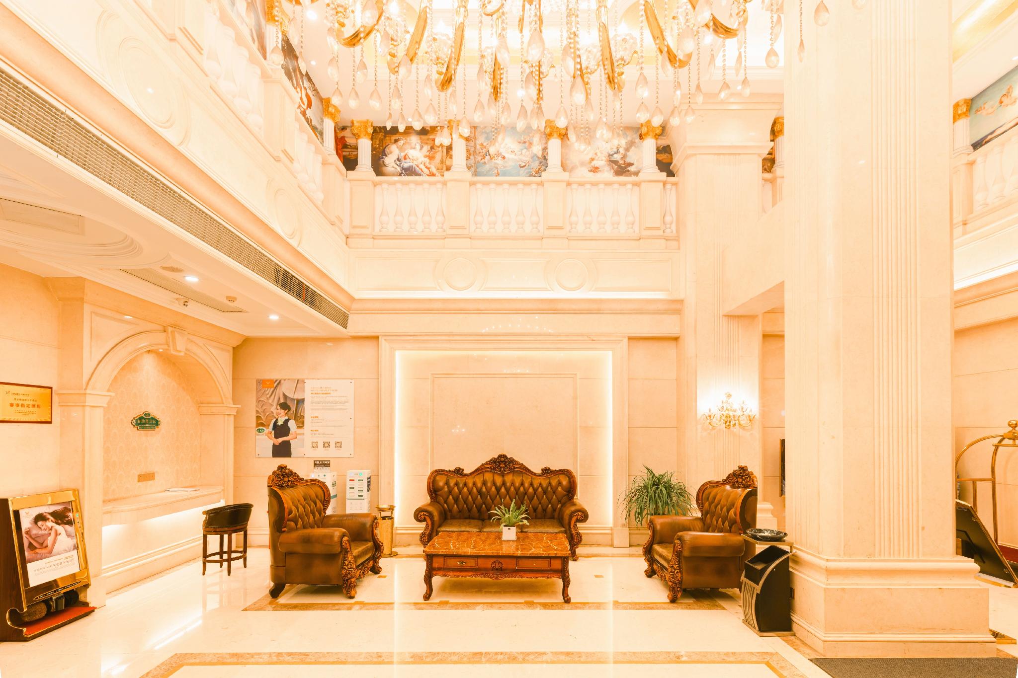 Vienna Hotel (Jiujiang Railway Station) 18/37