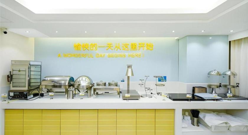 City Comfort Inn (Chongqing Yangjiaping Pedestrian Street Light Rail Station) 31/48
