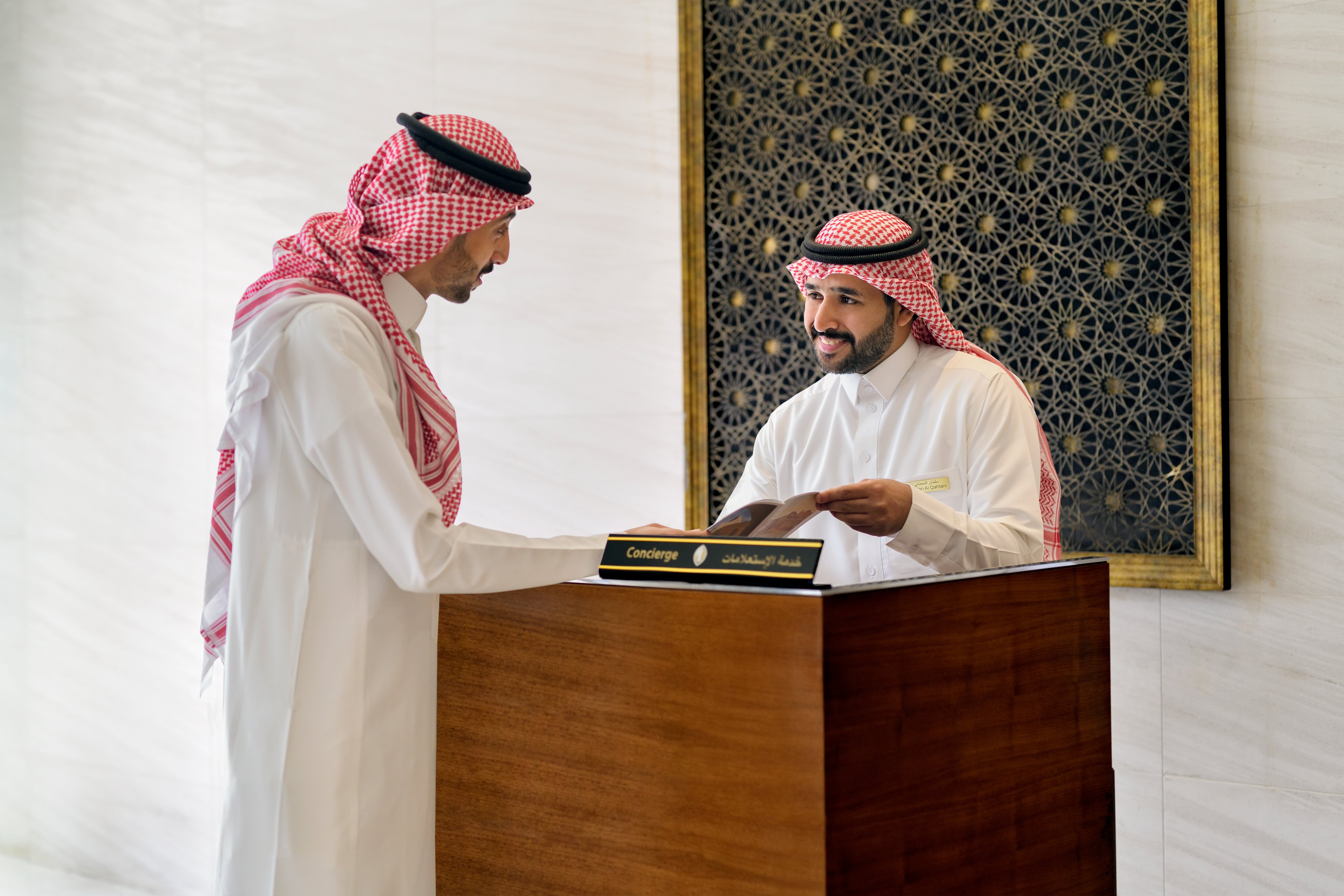 انتركونتيننتال(Intercontinental Riyadh) 7/77