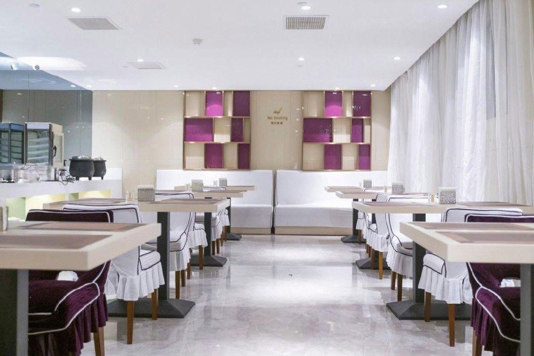 Lavande Hotel (Tianjin People's Hospital Metro Station) 48/55
