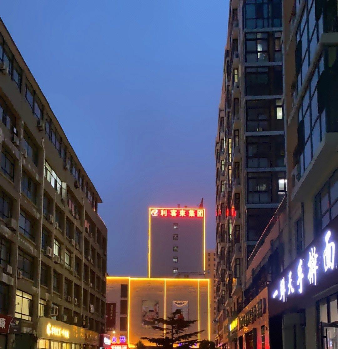 Xikelai Hostel 3/26
