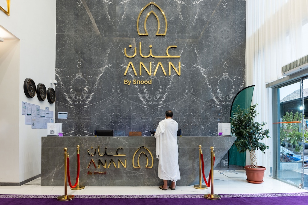 Mysk Al Haramain 27/28