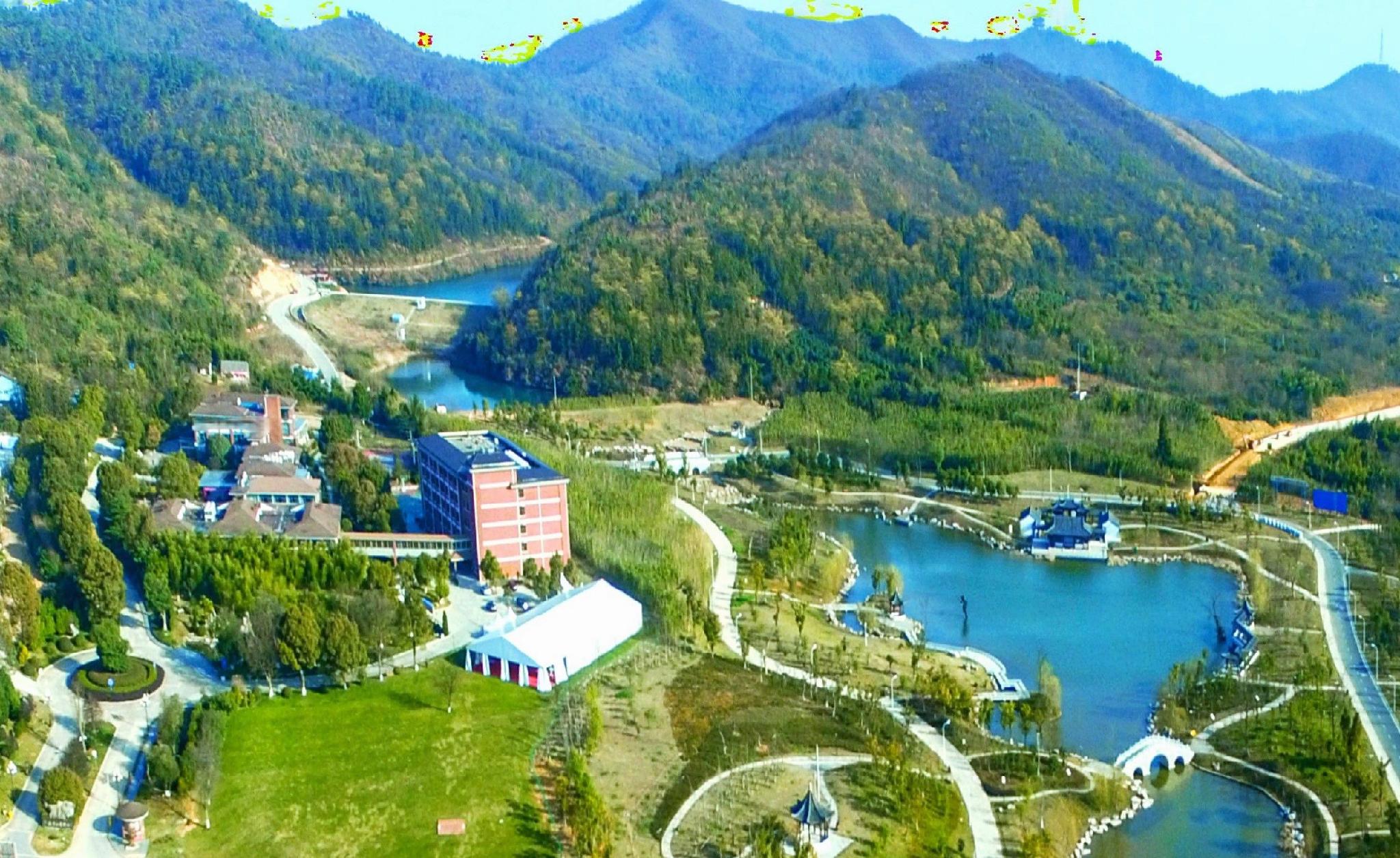Jingtingshan Resort 23/25