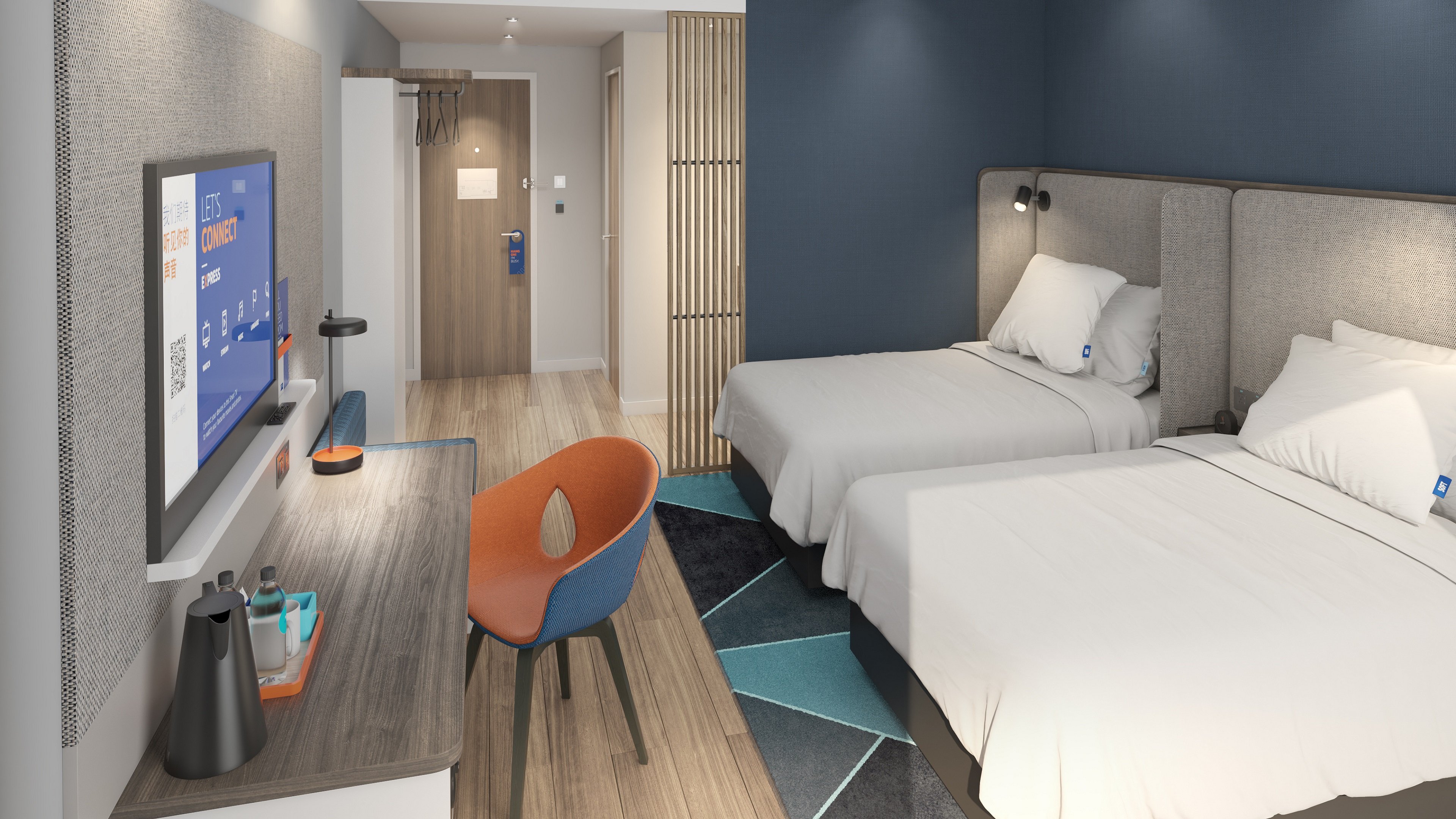 Holiday Inn Express Zhengzhou Garden Road 12/39