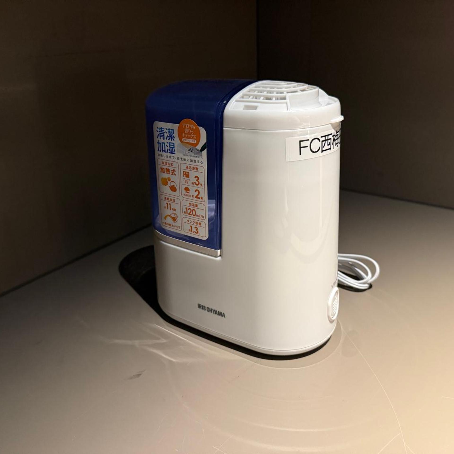 First Cabin Nishi Umeda 35/66