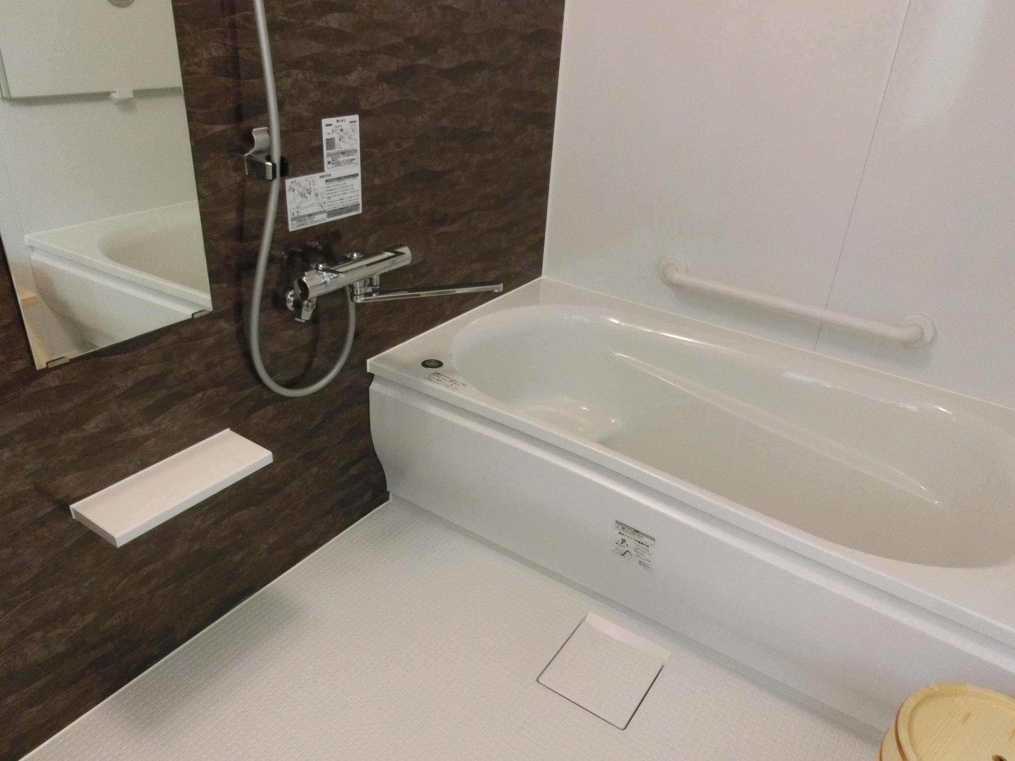 Kusatsu Skyland Hotel 98/100